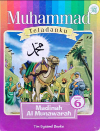 Image of Muhammad Teladanku Madinah Al Munawarah