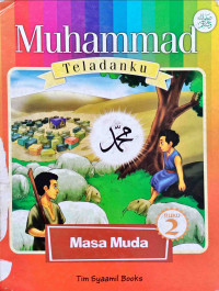 Image of Muhammad Teladanku Masa Muda