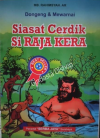 Image of siasat cerdik si raja kera