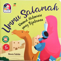 Image of Ummu Salamah Ummul Mukminin yang Bijaksana